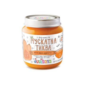 Juvitana kašica od muskantne tikve 4+ 128g