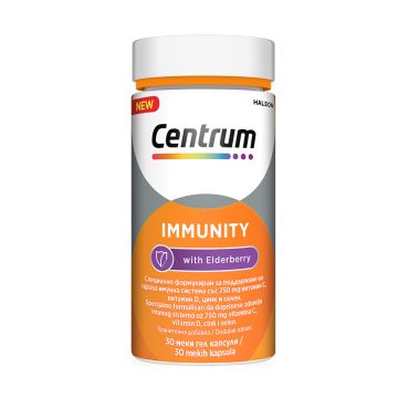 Centrum Immunity ZOVA, 30 kapsula