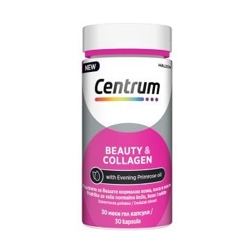 Centrum Beauty&Collagen, 30 kapsula
