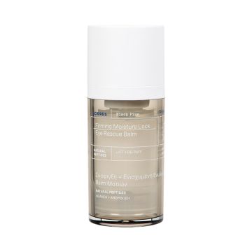Korres Black Pine Balzam za zonu oko očiju, 15ml