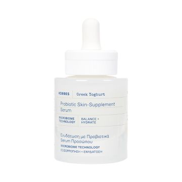 Korres Greek Yoghurt Probiotski serum za lice, 30ml