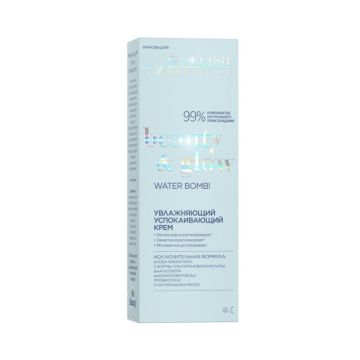 Eveline Beauty&Glow hidratantna i hranljiva krema za lice 75ml