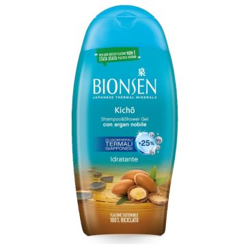 Bionsen kicho argan B&S gel za tuširanje 650 ml