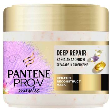 Pantene PRO-V miracles Silky & Glowing Deep Repair maska za kosu, 300ml
