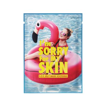 I'm Sorry for My Skin umirujuća sheet maska za lice 33 ml