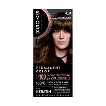 Syoss boja za kosu 4-8 Chocolate brown