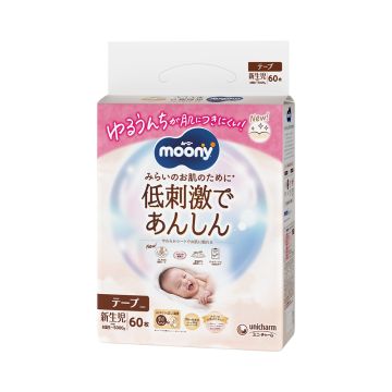 Moony Natural Low Irritation pelene  New born 3-5 kg, 60 kom