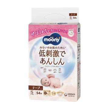 Moony Natural Low Irritation pelene  S, 4-8 kg, 54 kom