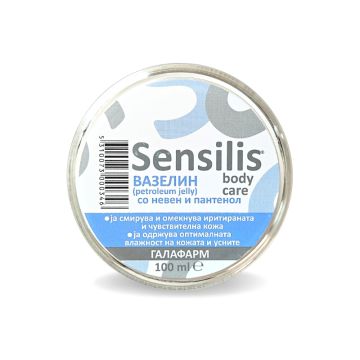 Sensilis Body Care Vazelin sa nevenom i D-pantenolom 100 ml