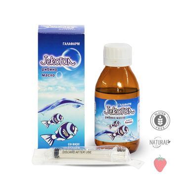 Jekogal riblje ulje sa ukusom jagode 100 ml