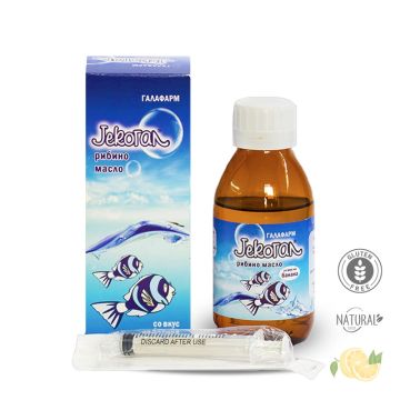 Jekogal riblje ulje sa ukusom limuna 100 ml Dodatak ishrani za decu i odrasle