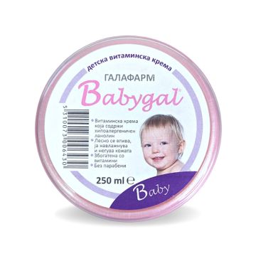 Babygal Dečija vitaminska krema sa hipoalergijskim lanolinom 250ml