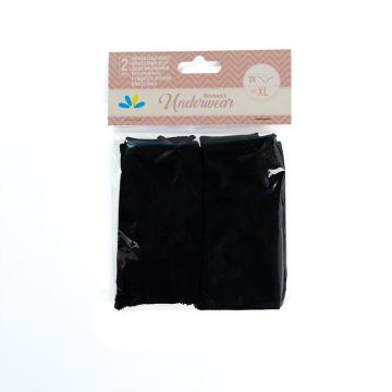 Lilly basic set gaćica brasiliana sa čipkom crne XL