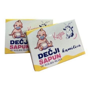 Kozica dečiji sapun sa dodatkom Kamilice 75g