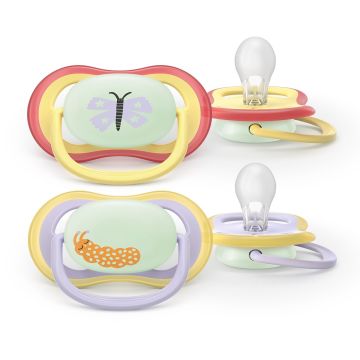 Avent varalica air noćna 0-6m ( 2kom) 2109 leptir/gusenica