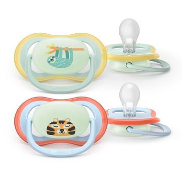Avent varalica ultra air noćna 0-6m ( 2kom) 2505 tigar/lenjivac