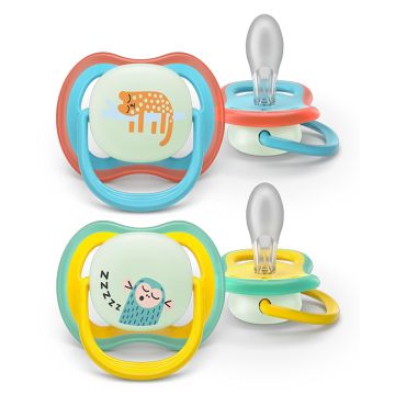 Avent varalica STHR Air Noćna 18m+ 2kom majmun/tigar