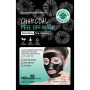 Mbeauty crna detox peel off maska za lice 3kom thumbnail