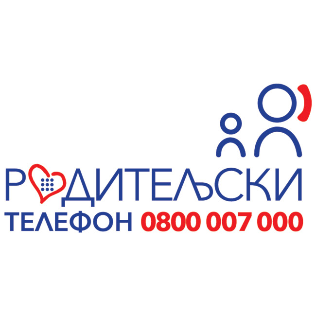 RODITELJSKI TELEFON