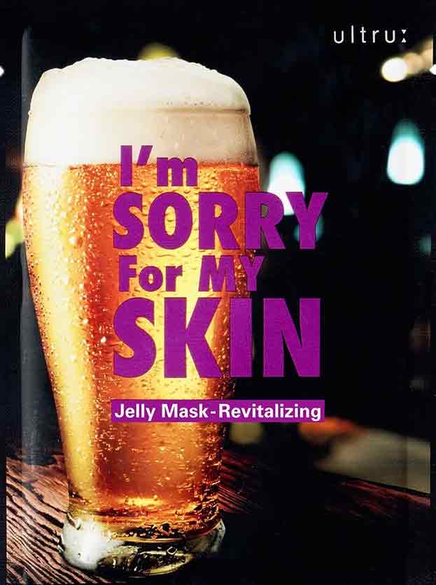Revitalizirajuca maska