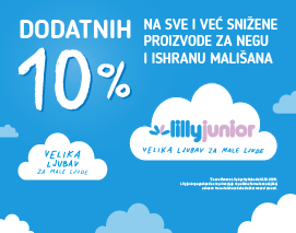 Lilly Junior