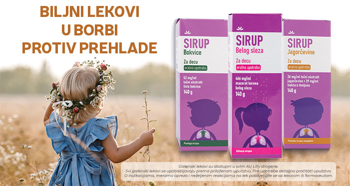 Galenska laboratorija
